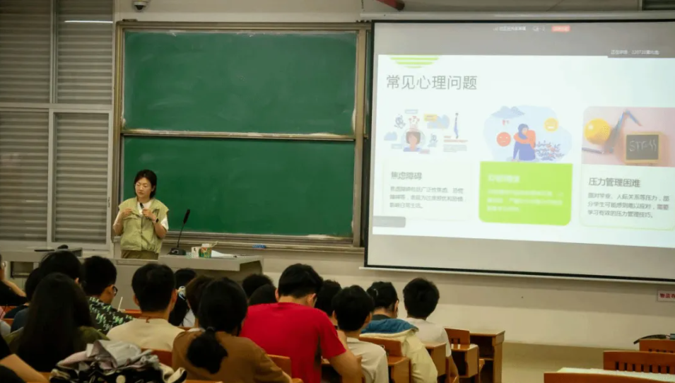 微信图片_20250423131036.png