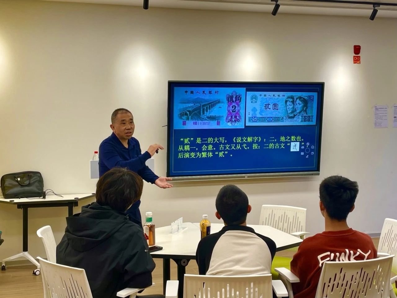 图片2.png 图片2.png