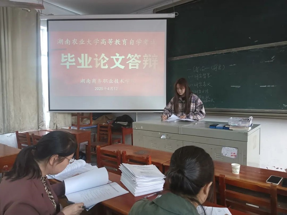微信图片_20250423191149.jpg