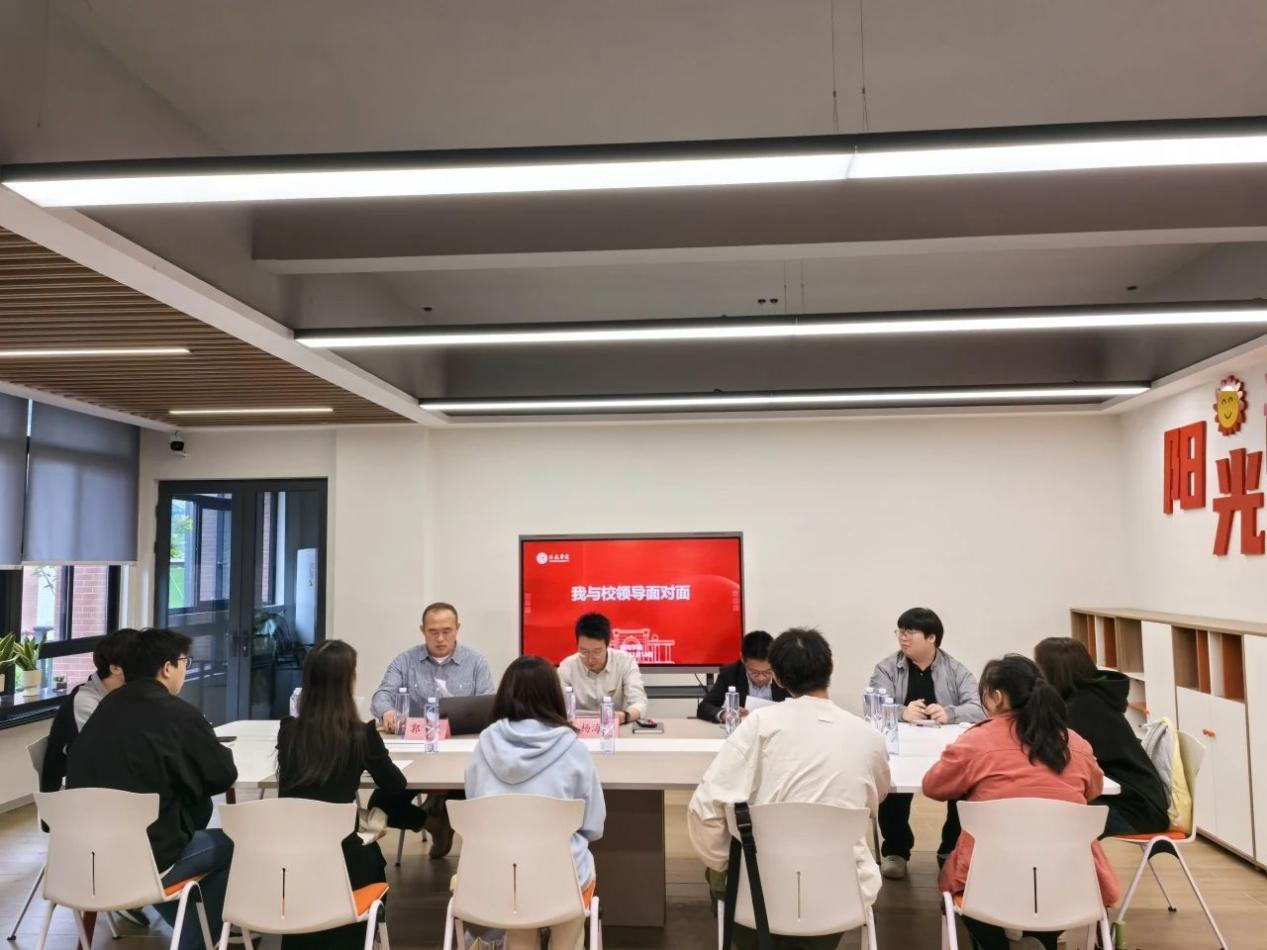 图片5.png 图片5.png