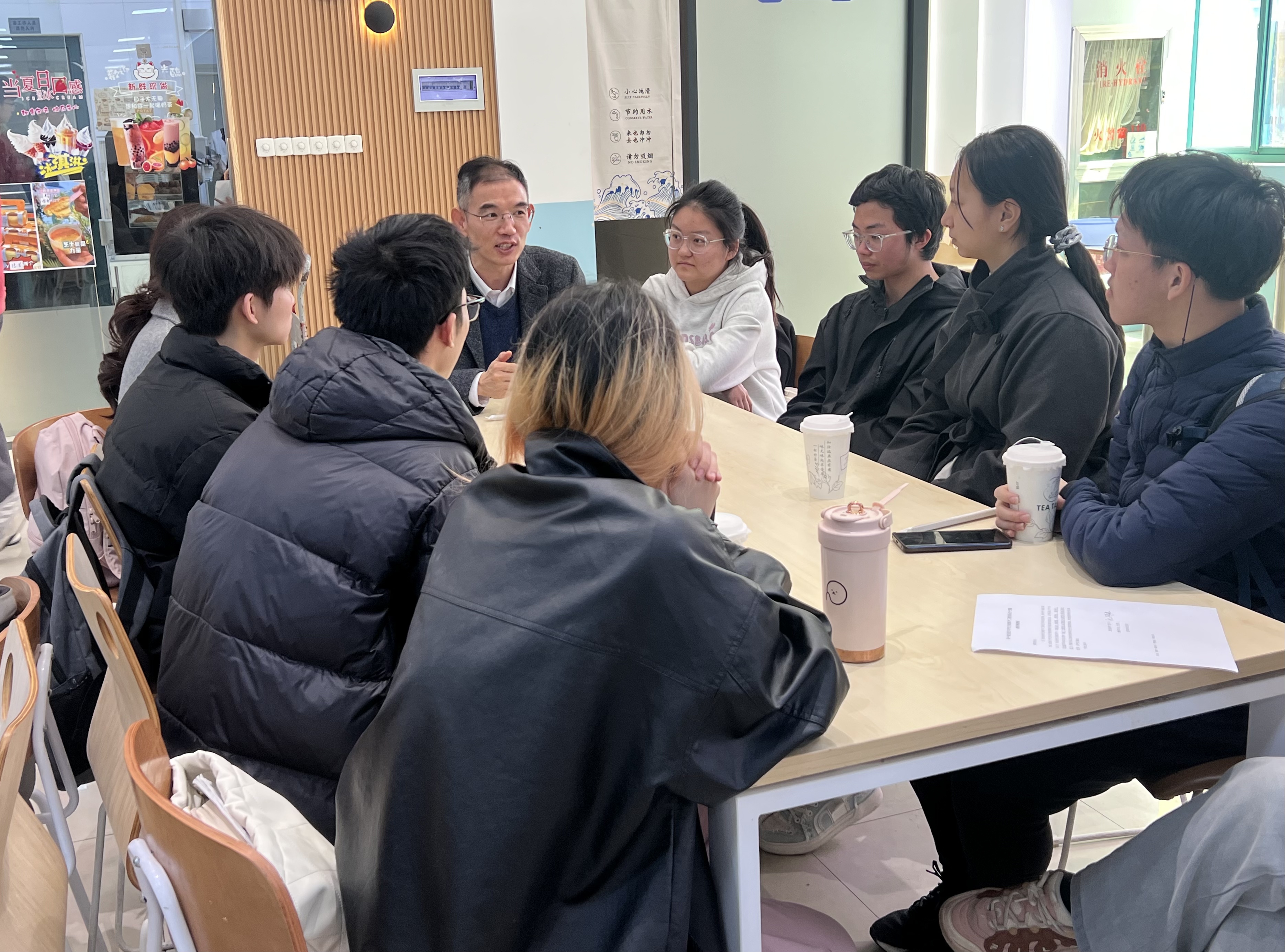 班主任教师与学生座谈会.jpg