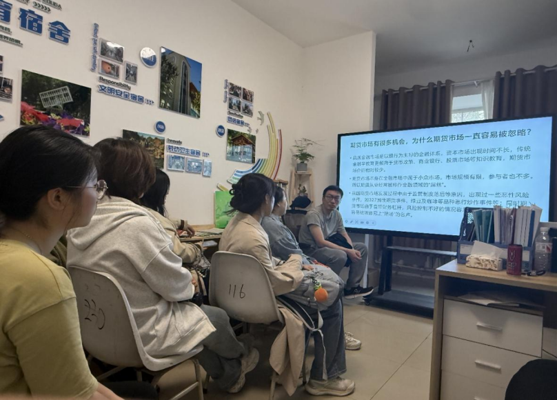 微信图片_20250423101447.png