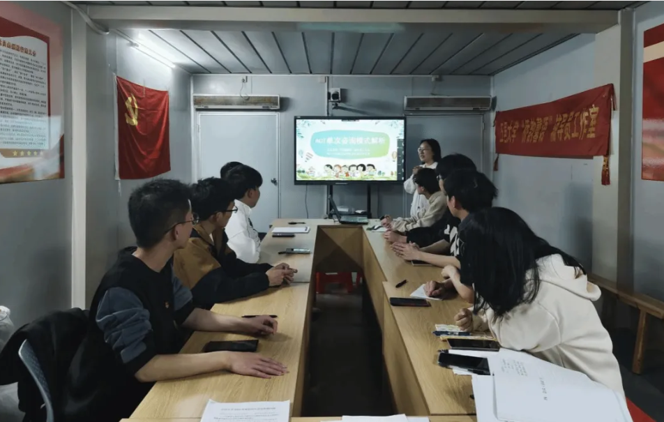 微信图片_20250423130335.png