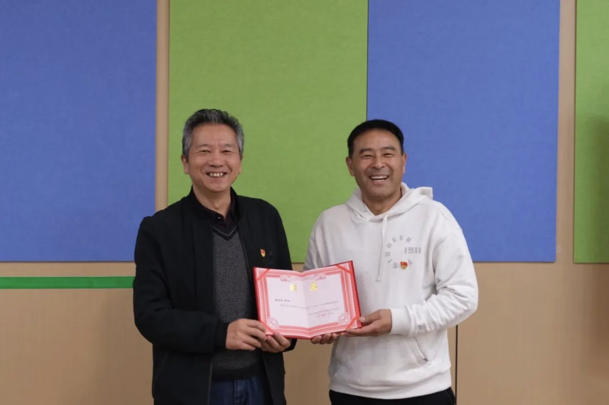 截屏2025-04-23 09.26.49.png