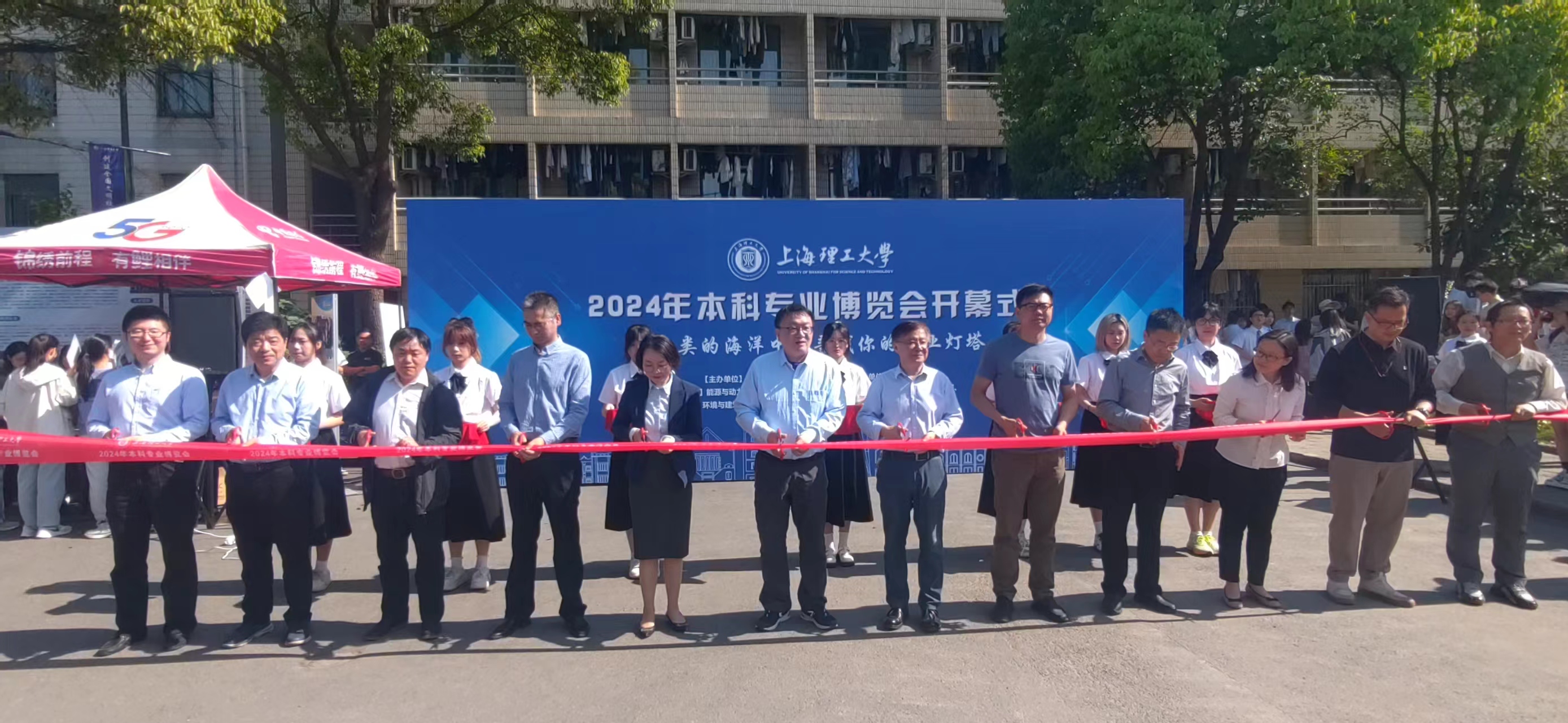 专业博览会.jpg