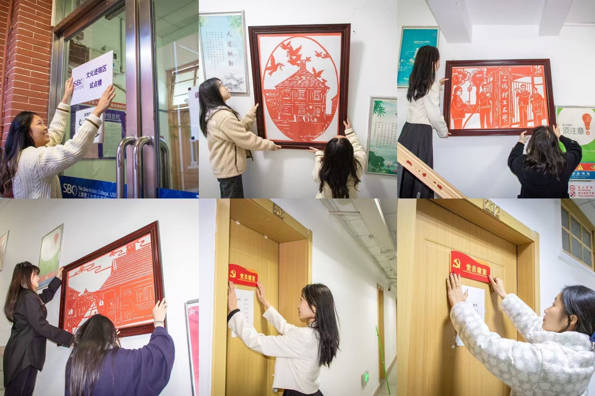 微信图片_20250423210226.jpg 微信图片_20250423210226.jpg