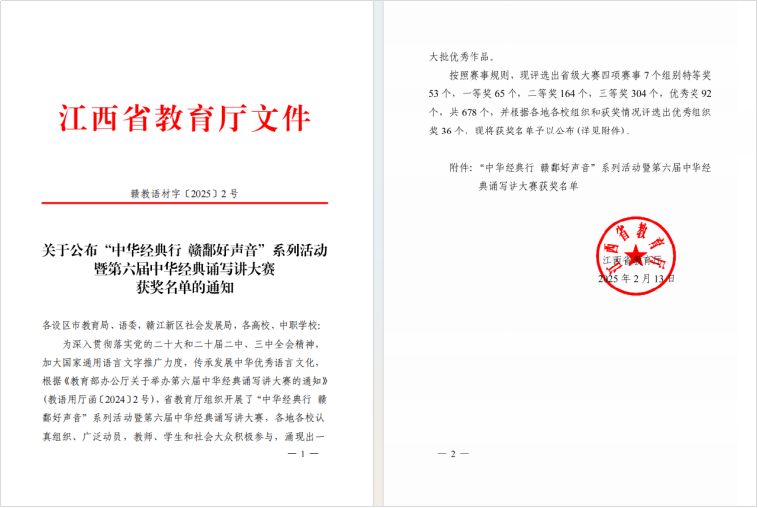 图片30.png 图片30.png