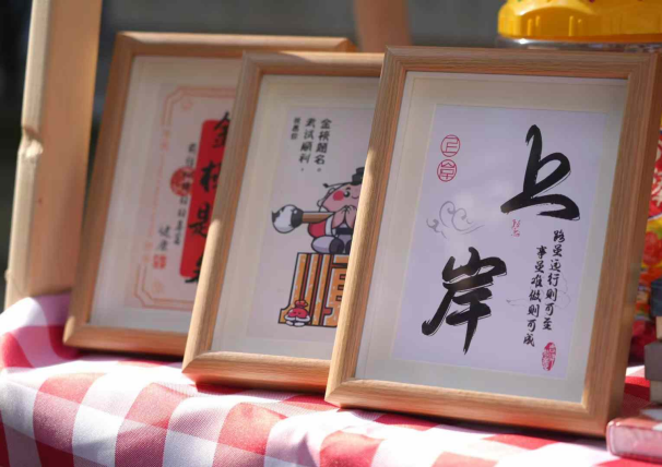 图片17.png