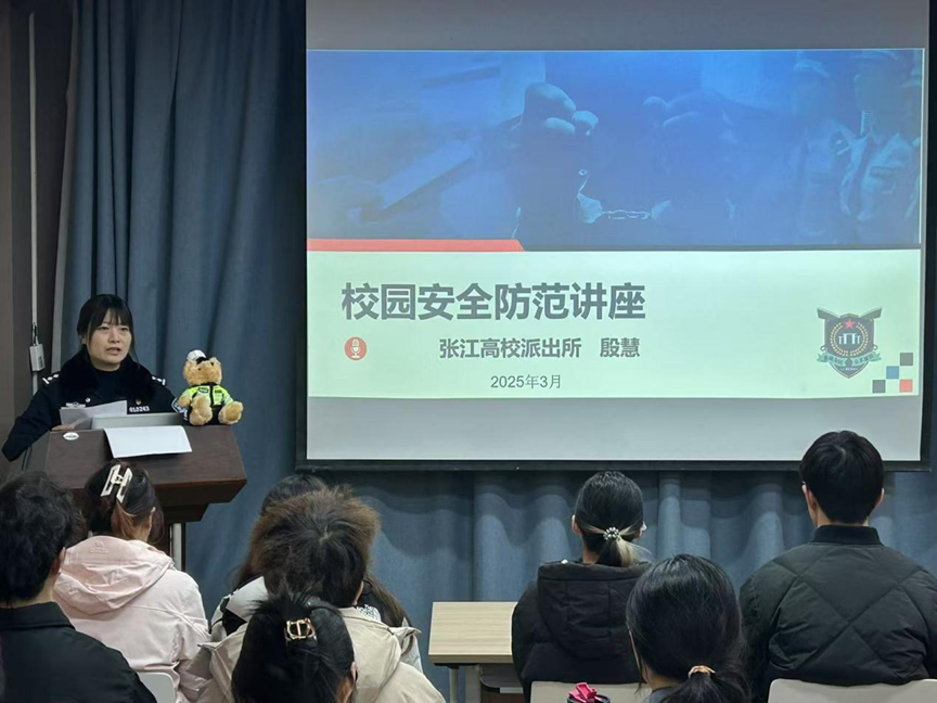 微信图片_20250423205153.png