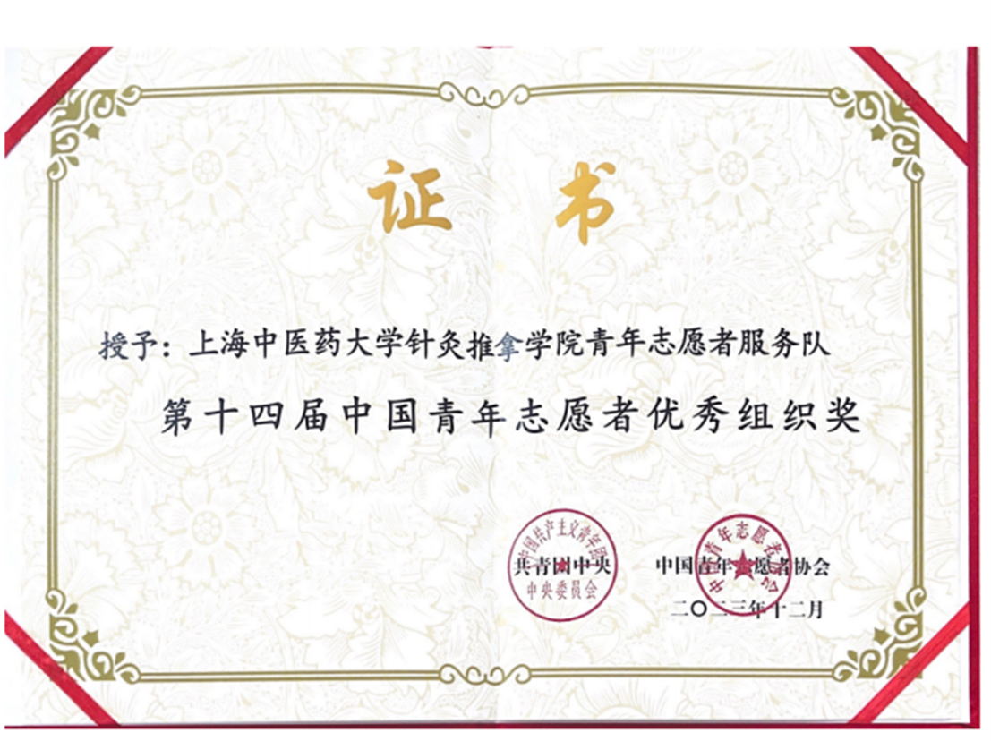 图片15.png