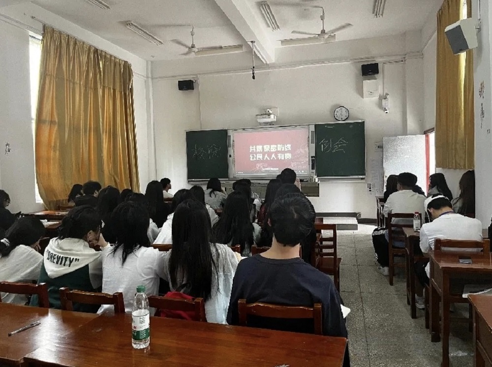 微信图片_20250423201034.jpg 微信图片_20250423201034.jpg