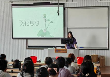 图片23.png
