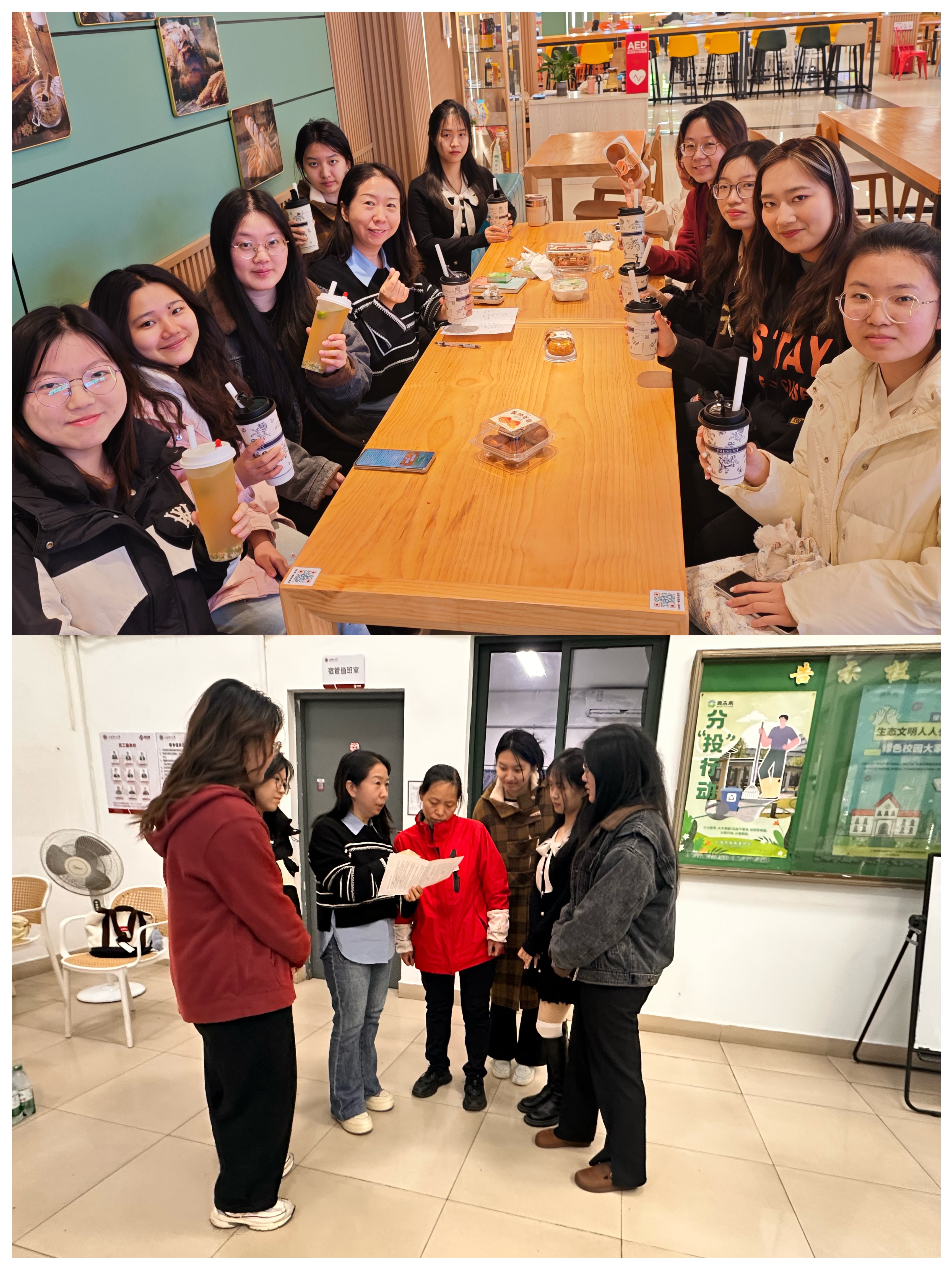 社区管委会研讨建设方案.jpg