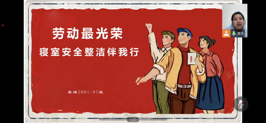 微信图片_20250423223743.png