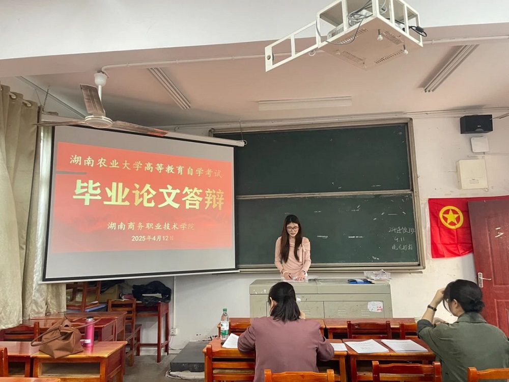 微信图片_20250423191129.jpg