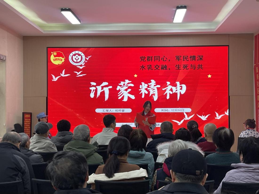 图片43.png