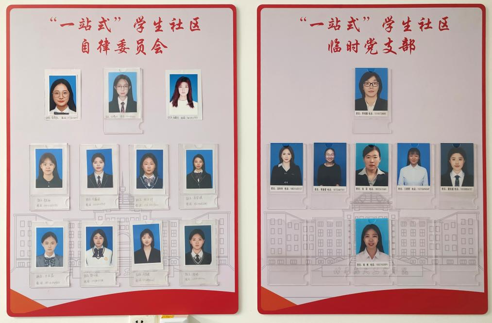 图片2.png 图片2.png