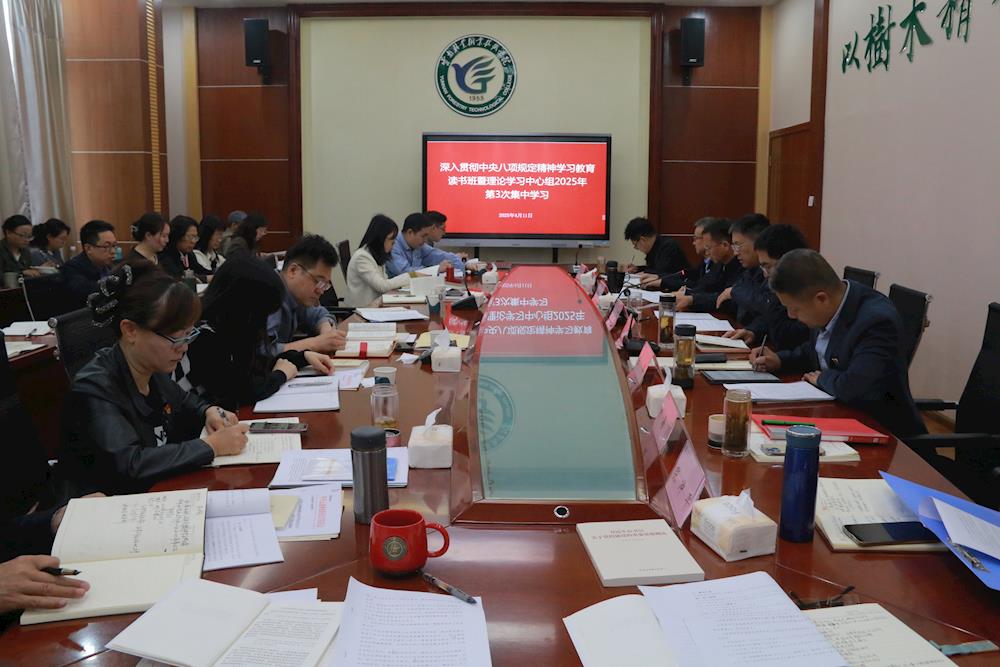 16a70a3b38f24700bc30a18d2b4beded.JPG 16a70a3b38f24700bc30a18d2b4beded.JPG