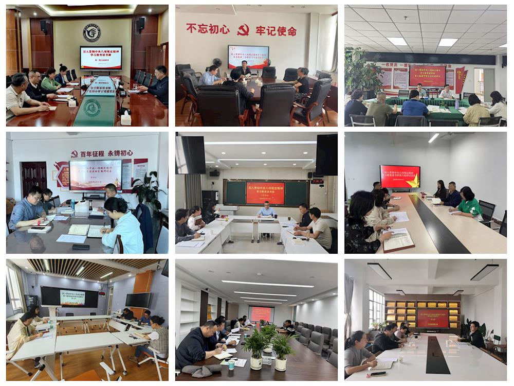 3227fa245d47455bb56d7386be89bb97.Jpeg 3227fa245d47455bb56d7386be89bb97.Jpeg