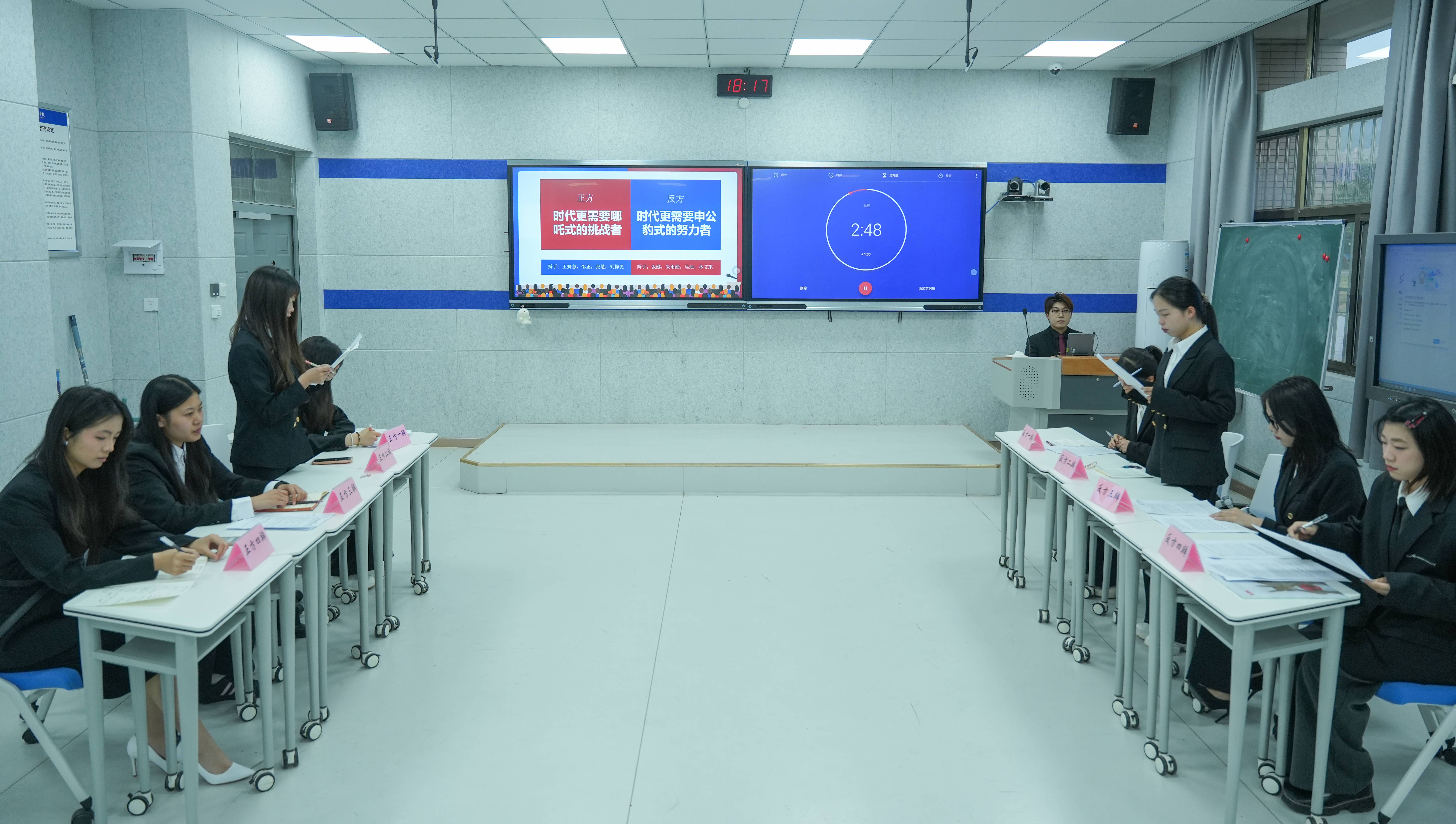 文学院辩论赛 (2).jpg 文学院辩论赛 (2).jpg