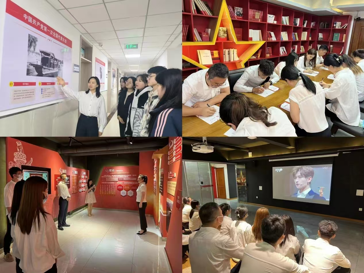 微信图片_20250423231804.jpg 微信图片_20250423231804.jpg