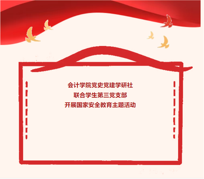 b325f1e66a54e450da760e0d54321f0.png