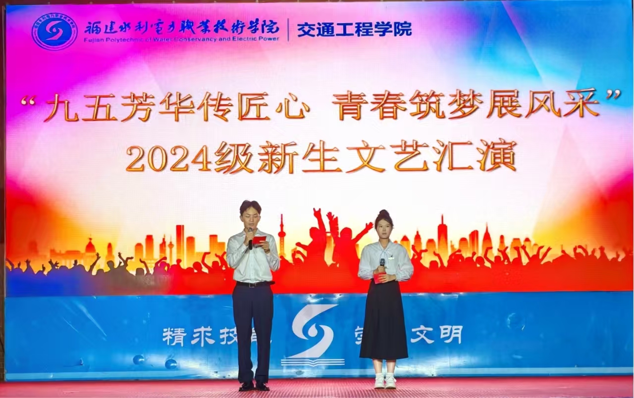 微信图片_20250423181612.jpg