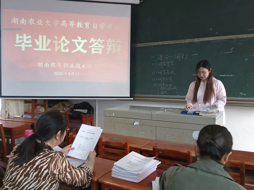 微信图片_20250423191220.jpg