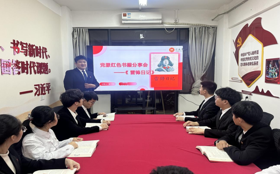 image (9).png image (9).png