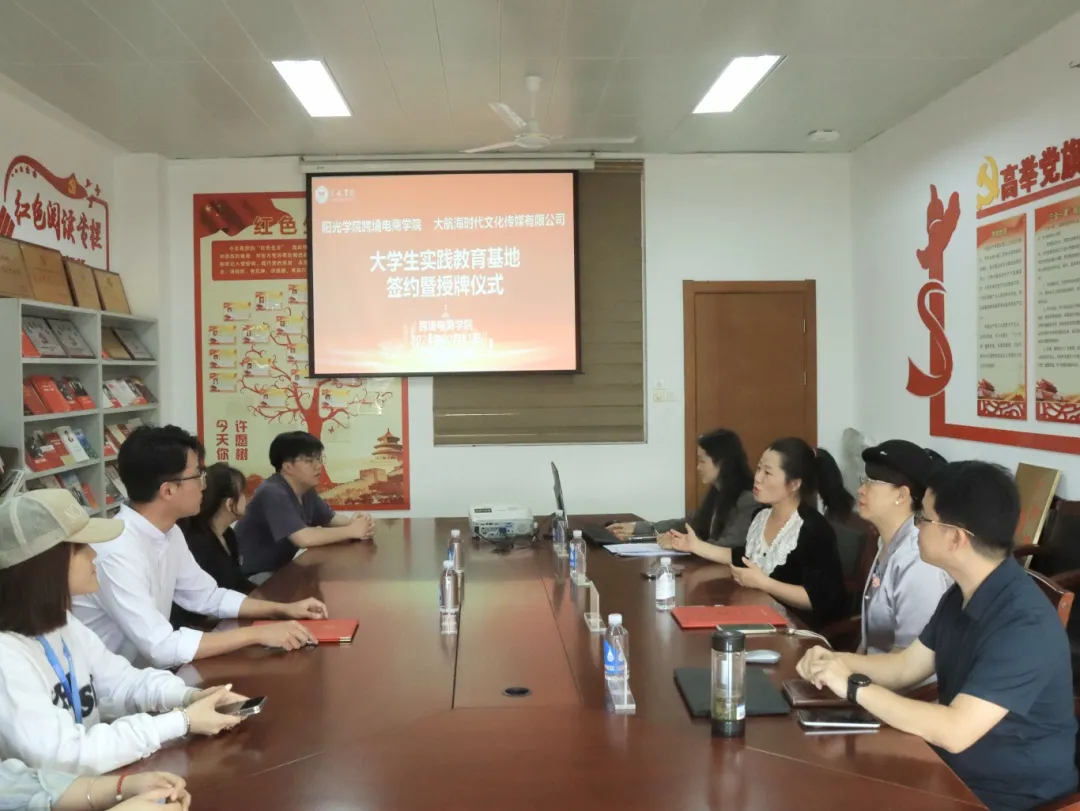 image (6).png image (6).png