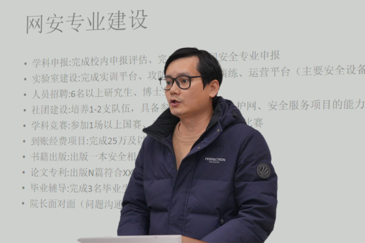 图片7.png 图片7.png