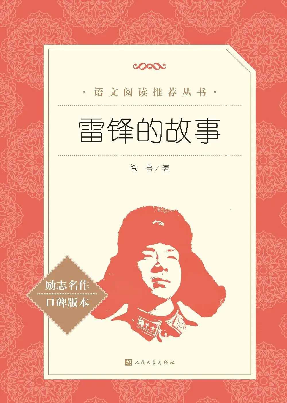 image (13).png image (13).png