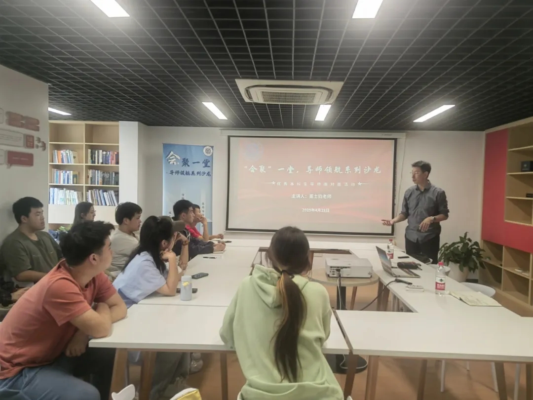 微信图片_20250423101212.jpg 微信图片_20250423101212.jpg