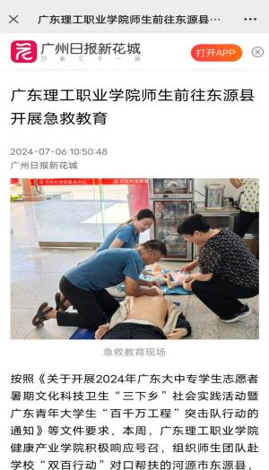 图片15.png 图片15.png