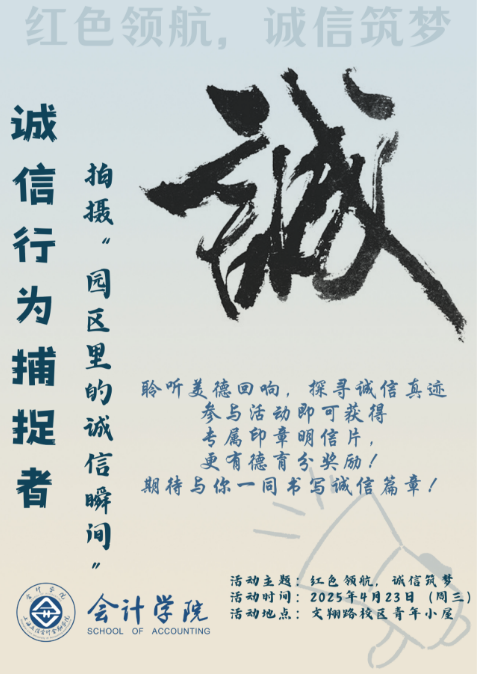 f2ff4a3e6ee0805a4c761eed0d19335.png