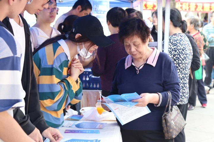 图片5.png