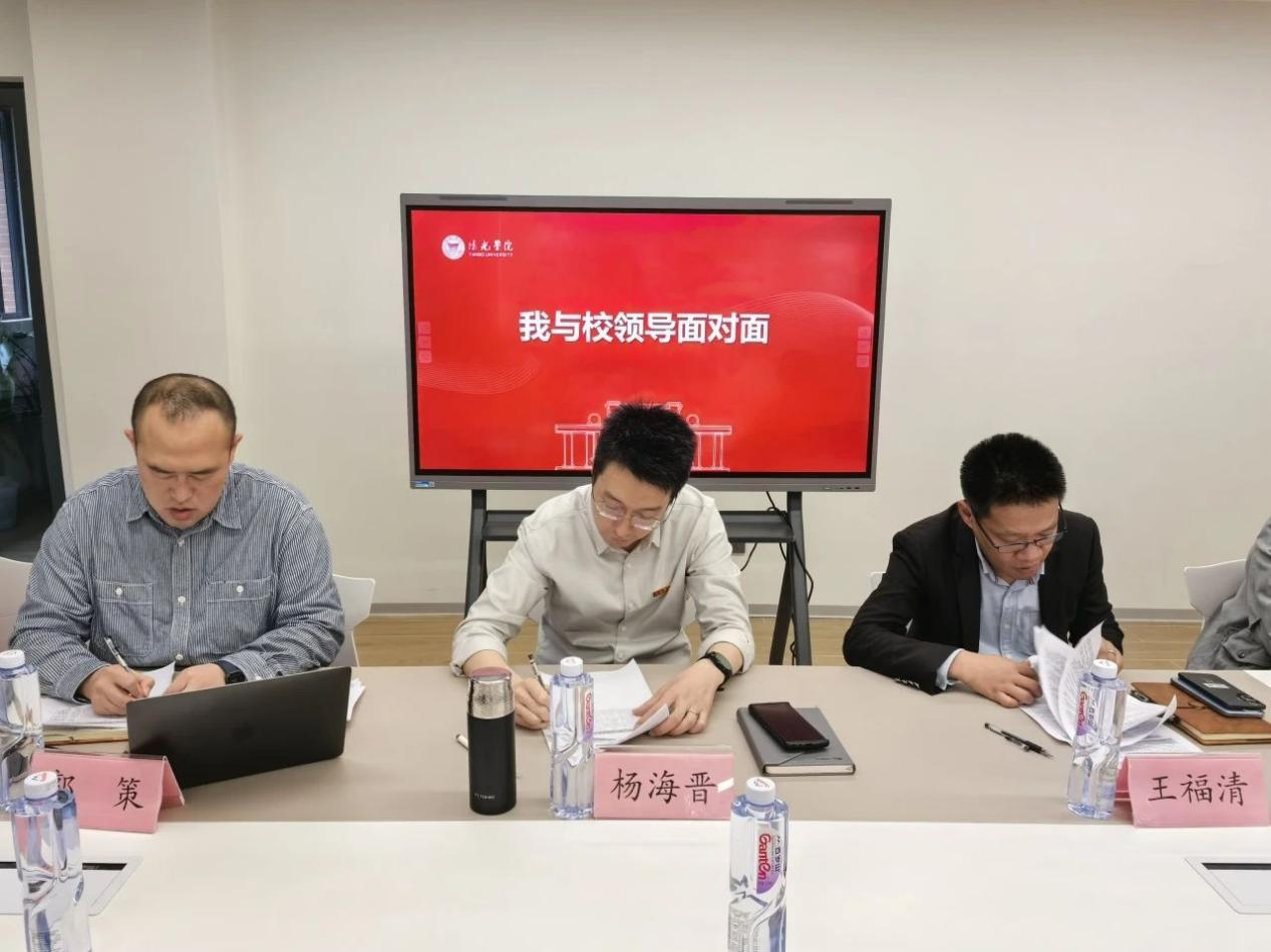 图片6.png 图片6.png