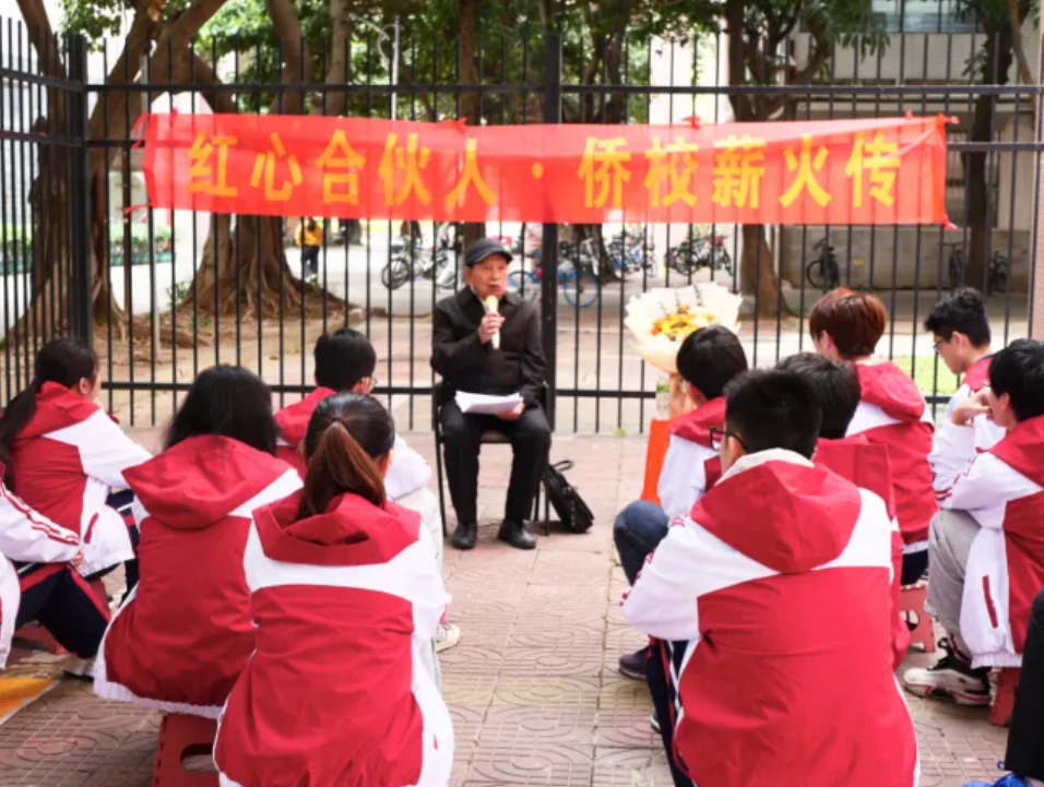 微信图片_20250423130729.png