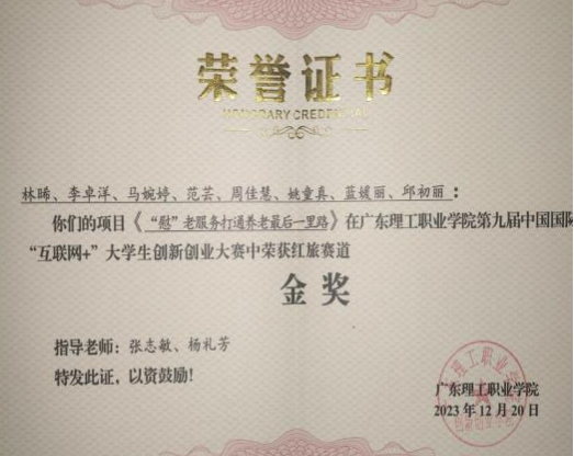 图片19.png 图片19.png