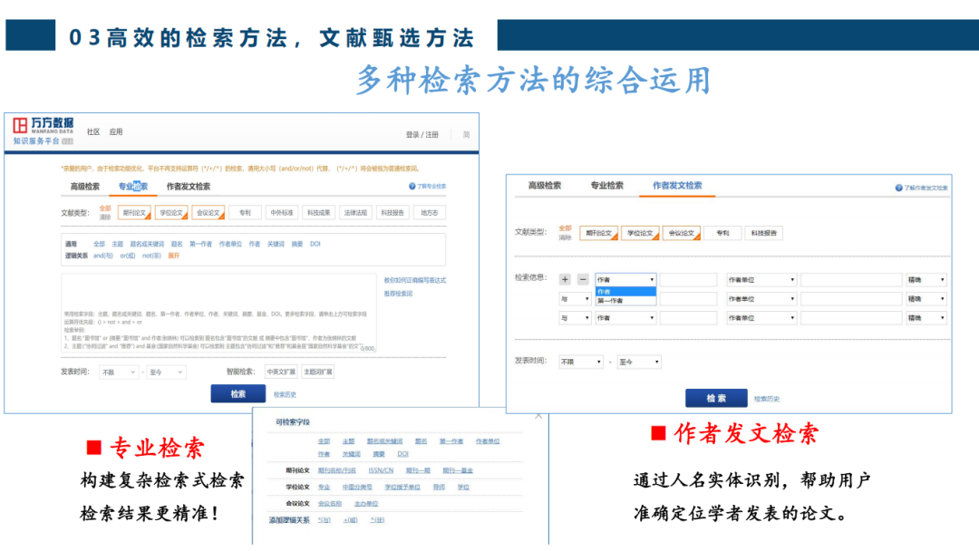 图片5.png 图片5.png