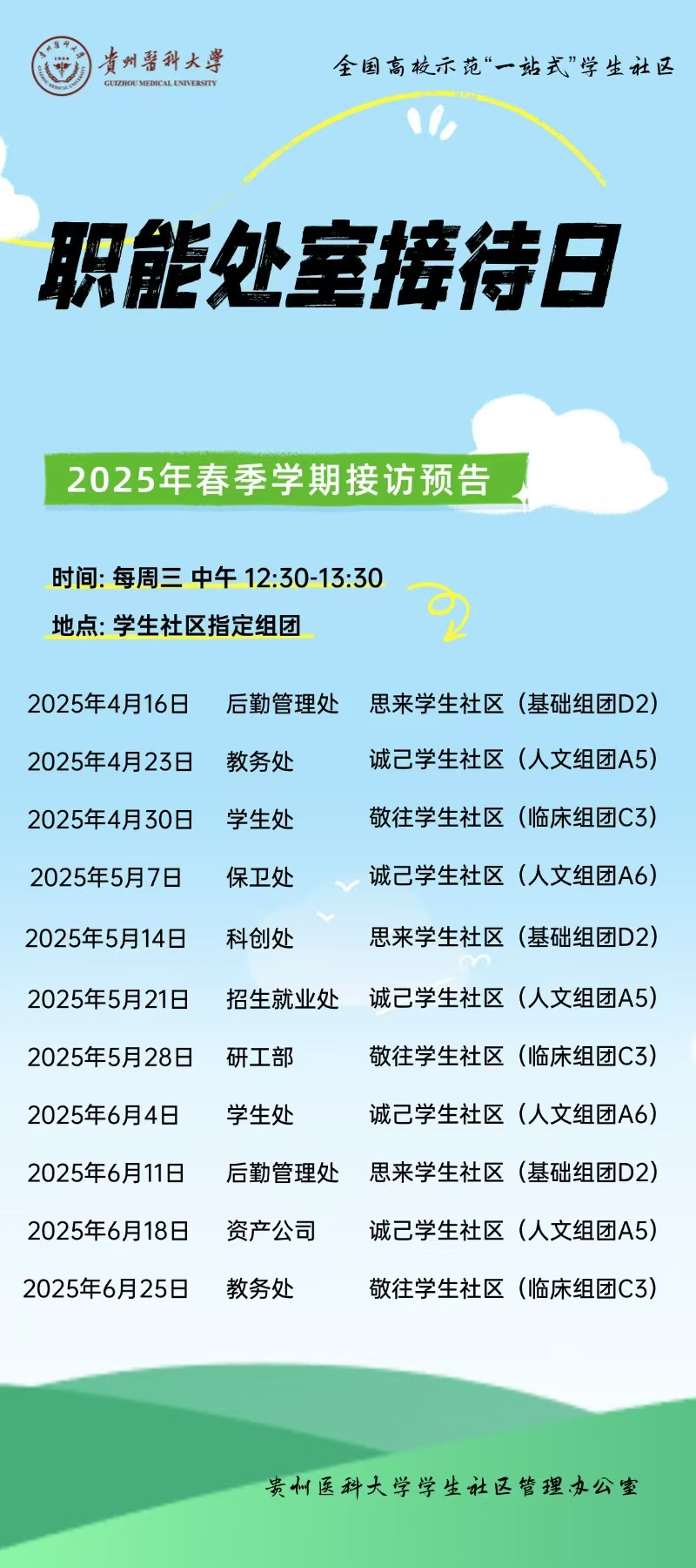 000000000000.png 000000000000.png