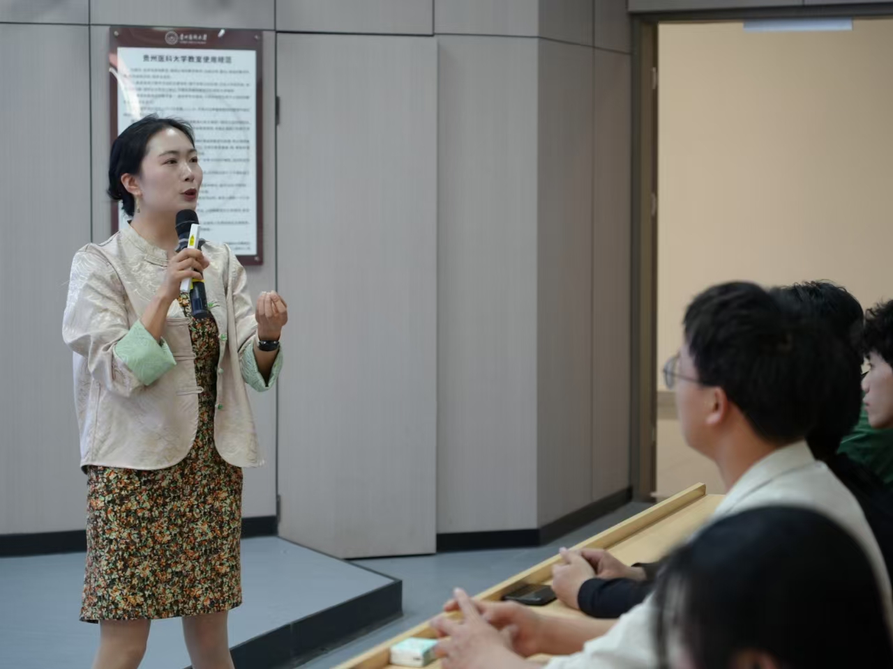 微信图片_20250423093143.jpg 微信图片_20250423093143.jpg