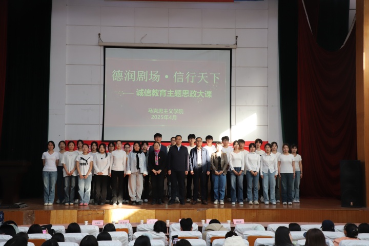 6ea6ed3c-77c0-4488-8598-e37e6ab35285.jpg