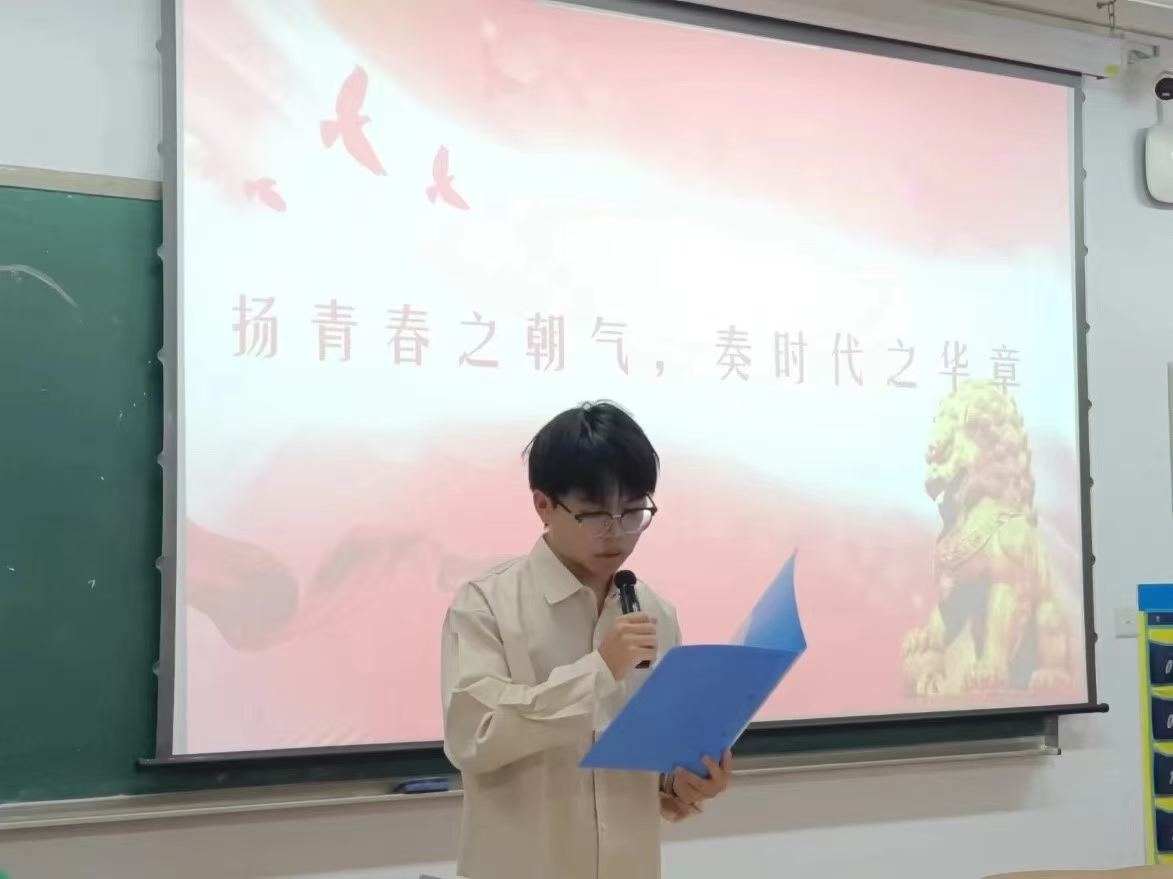 美育：组织演讲比赛.jpg