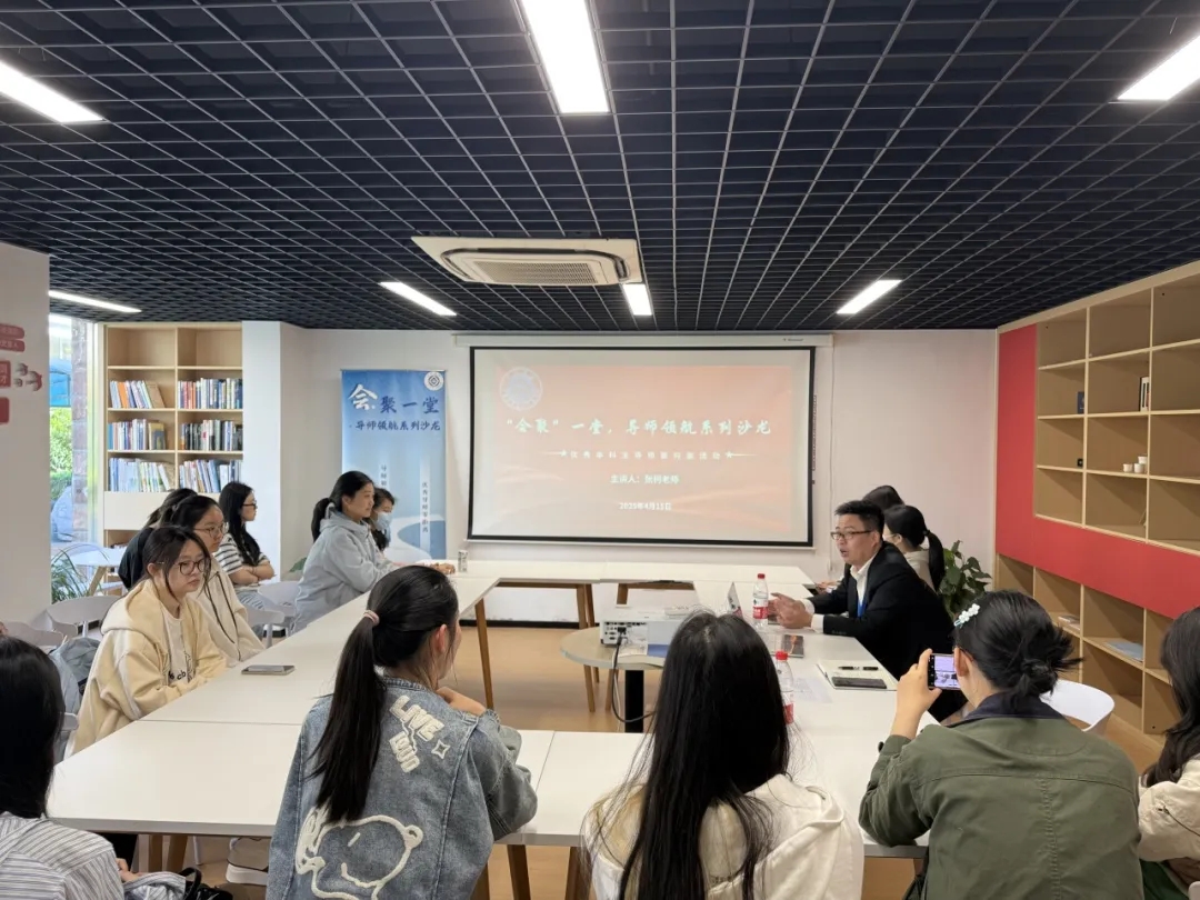 微信图片_20250423101207.jpg 微信图片_20250423101207.jpg