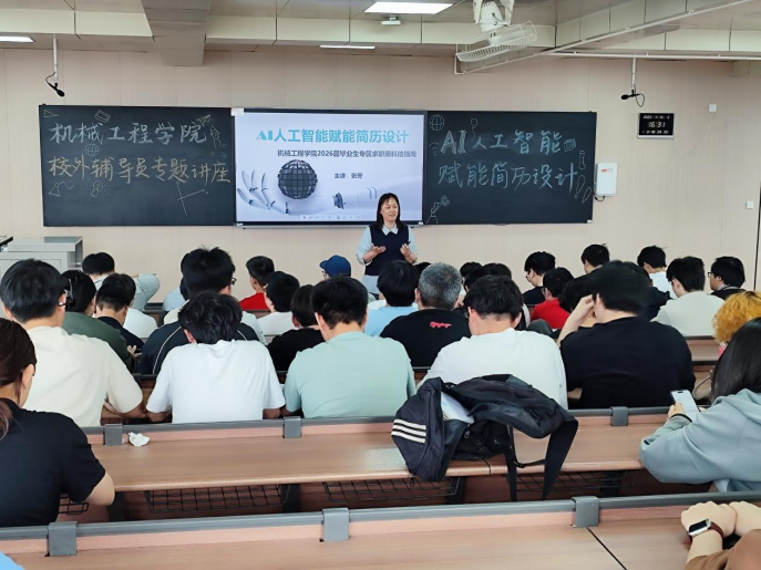 640 (2).png 640 (2).png