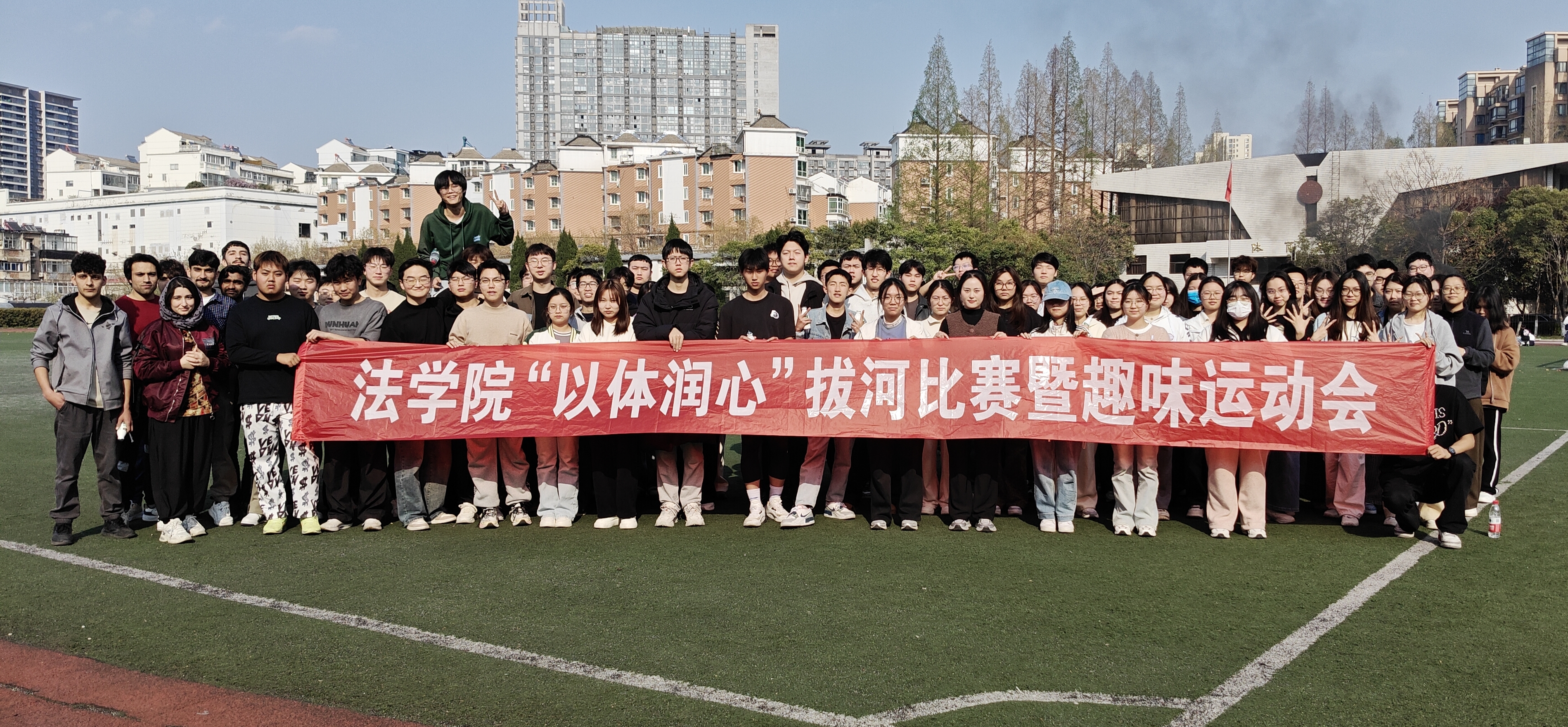 趣味运动会何梦媛摄26.jpg