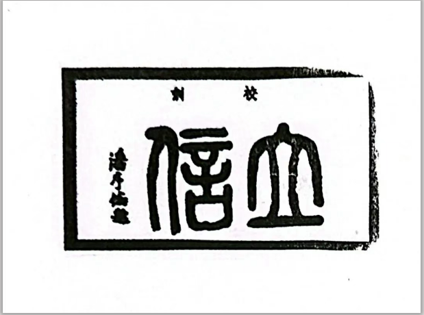 9b06d399ab2fccc0bc39731fdb52023.png