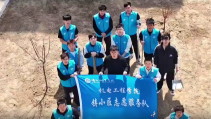 劳动赋能，志愿点亮新希望