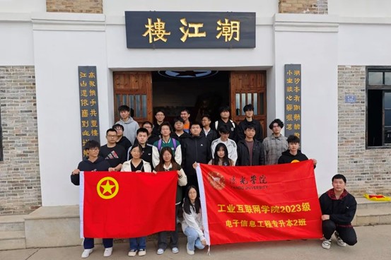 图片2.jpg
